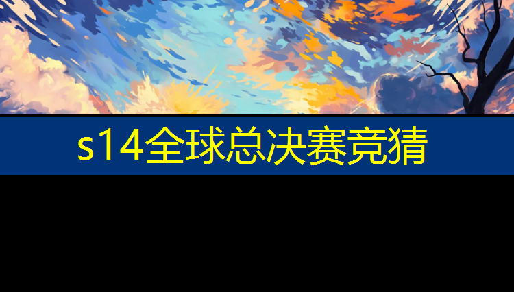 SG胜游官网：专业电竞培训工作室招聘