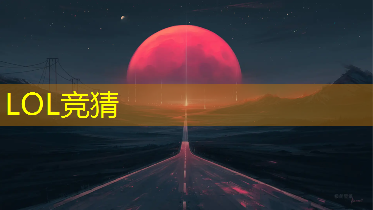 sheng game胜游亚洲：与电竞最近的大学专业