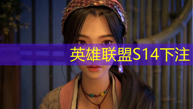 SG胜游官网：北大开设高级电竞研修班